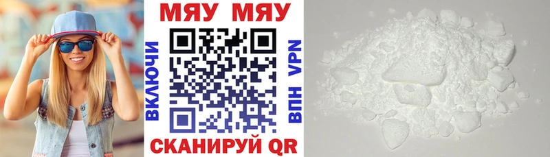 Купить закладку Гашиш  ЭКСТАЗИ  МЕФ  Конопля  COCAIN  Инта
