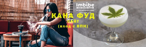 героин Кукмор