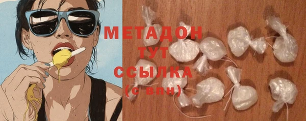 spice Кулебаки