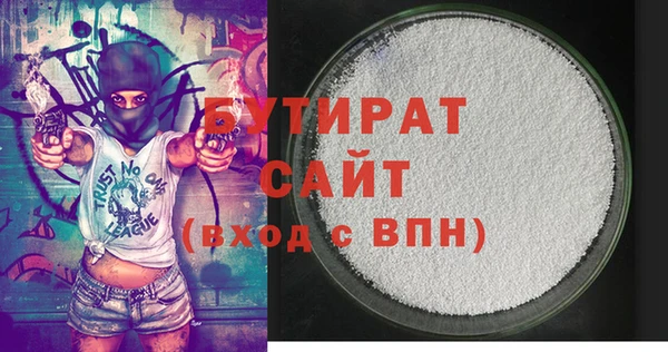 героин Кукмор