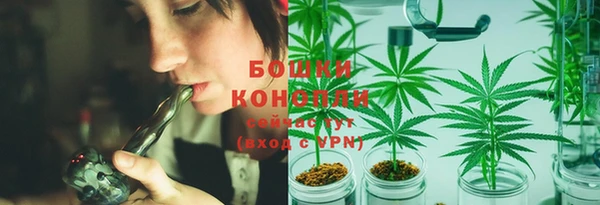 героин Кукмор