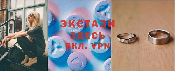 героин Кукмор