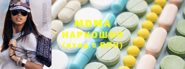 spice Куйбышев