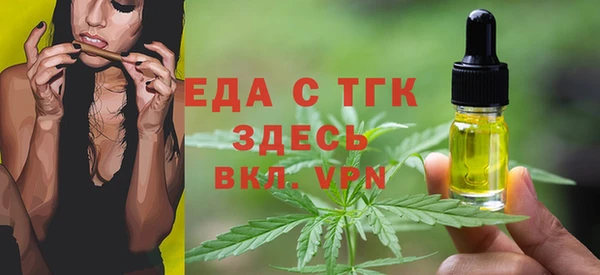 spice Кулебаки