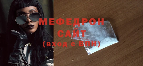 героин Кукмор