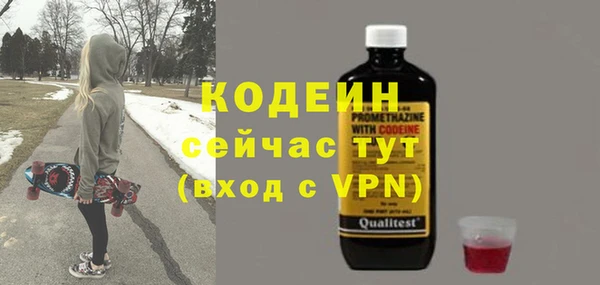 spice Кулебаки