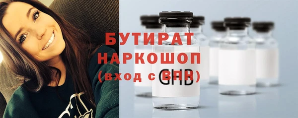 героин Кукмор