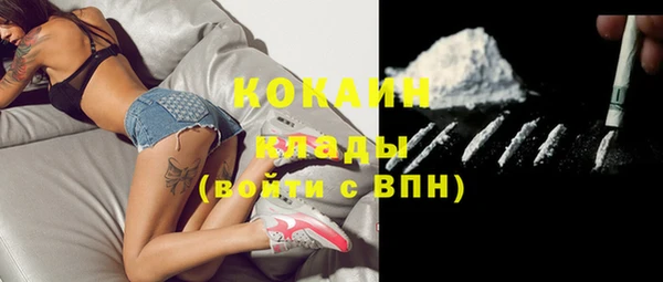 героин Кукмор