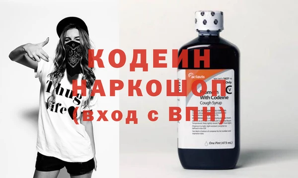 spice Кулебаки