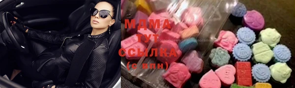 spice Куйбышев
