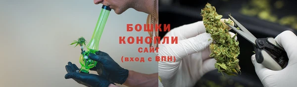 героин Кукмор