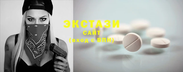 героин Кукмор