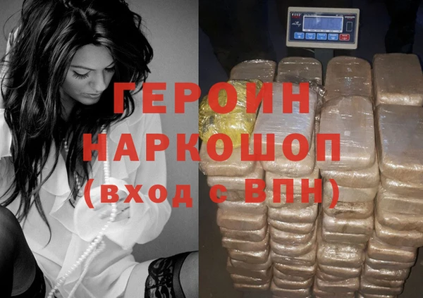 spice Кулебаки