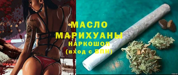spice Куйбышев