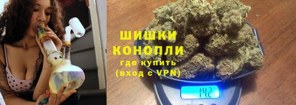 марки nbome Билибино
