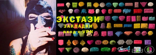 spice Кулебаки