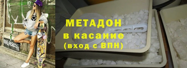 spice Кулебаки