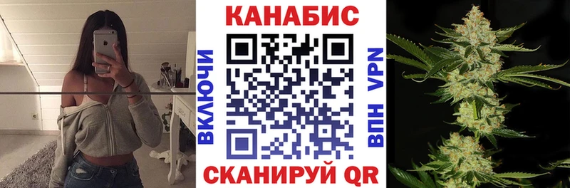 Купить  Инта  Шишки марихуана MAZAR 